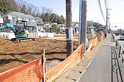 町田市相原町の土地