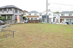 町田市三輪緑山4丁目の土地