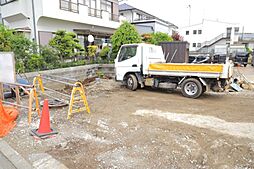 町田市相原町の土地