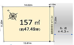 相模原市南区大野台3丁目