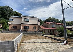 町田市相原町の一戸建て