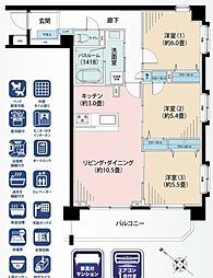 ガーデンホーム相模大野