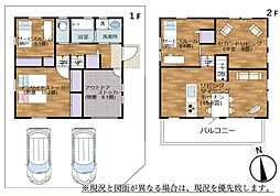 相模原市南区磯部