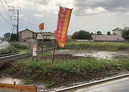 八王子市中野上町3丁目の土地