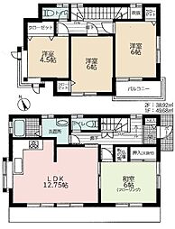 相模原市緑区根小屋