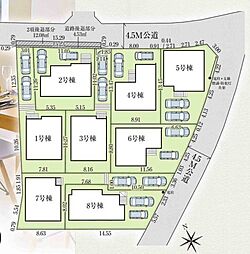 八王子市川口町の一戸建て