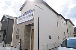 町田市南町田1丁目の一戸建て