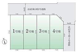 八王子市鑓水2丁目