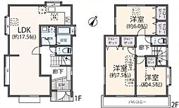 相模原市南区相模台6丁目の一戸建て