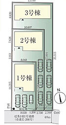 厚木市飯山南2丁目