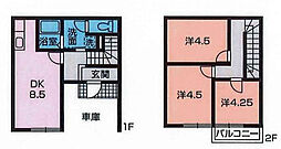 厚木市山際