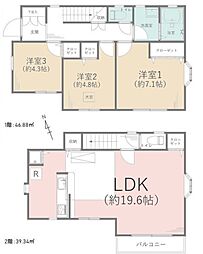 相模原市南区上鶴間2丁目