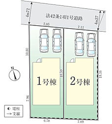 相模原市緑区久保沢2丁目