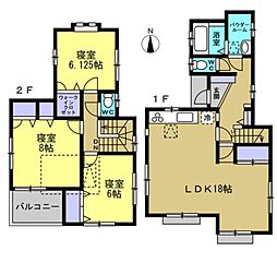 相模原市中央区横山台1丁目