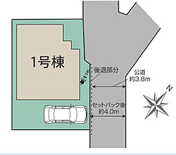 相模原市南区大野台5丁目の一戸建て