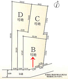 相模原市南区下溝