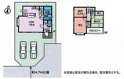 愛甲郡愛川町中津