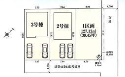 八王子市諏訪町の一戸建て