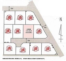 相模原市南区麻溝台4丁目