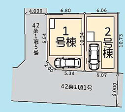 八王子市散田町5丁目の一戸建て