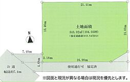 厚木市岡田2丁目