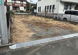 相模原市南区大野台4丁目の土地