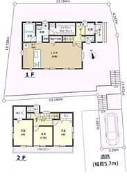 八王子市中野町の一戸建て