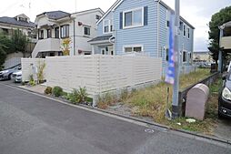 町田市旭町1丁目の土地