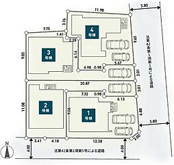 相模原市南区新戸の一戸建て