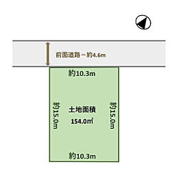 相模原市中央区淵野辺本町5丁目