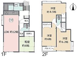 厚木市恩名3丁目