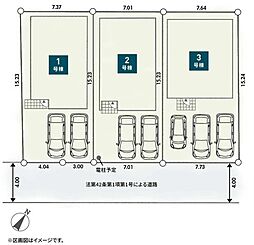 厚木市山際の一戸建て