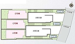 座間市緑ケ丘3丁目の一戸建て