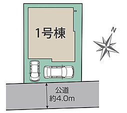 相模原市南区相南1丁目の一戸建て