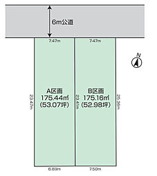 厚木市鳶尾2丁目