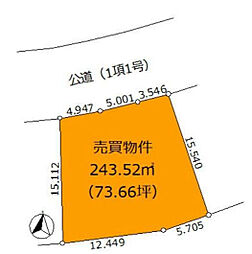 愛甲郡愛川町春日台1丁目