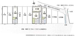 町田市相原町の一戸建て