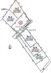 八王子市下恩方町の土地