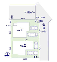 相模原市緑区二本松2丁目