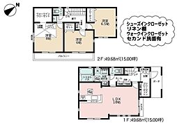 相模原市中央区東淵野辺5丁目