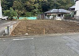 町田市上小山田町の土地