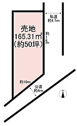 厚木市飯山南4丁目