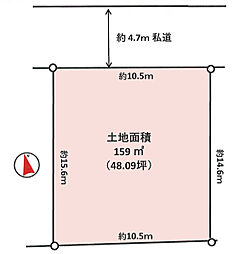 相模原市緑区三ケ木