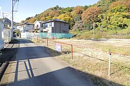 八王子市裏高尾町の土地