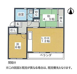 相武台団地1615号棟