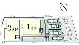 八王子市大船町