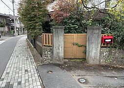 八王子市廿里町