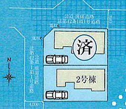 八王子市散田町2丁目