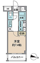 Ｒｉｓｉｎｇ　ｐｌａｃｅ八王子みなみ野