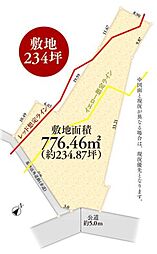 八王子市大船町